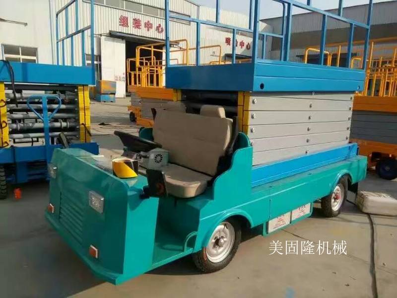 牡丹江移动式升降机价格