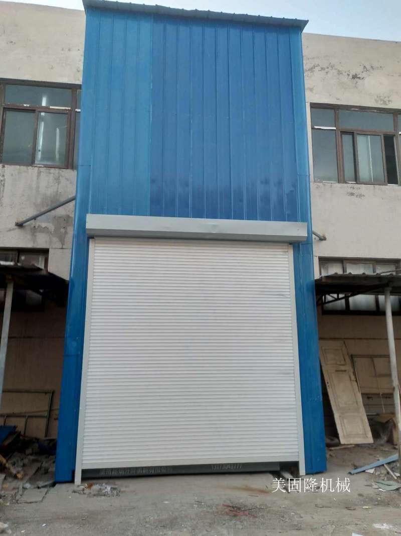 牡丹江外带卷帘门导轨式升降机厂家