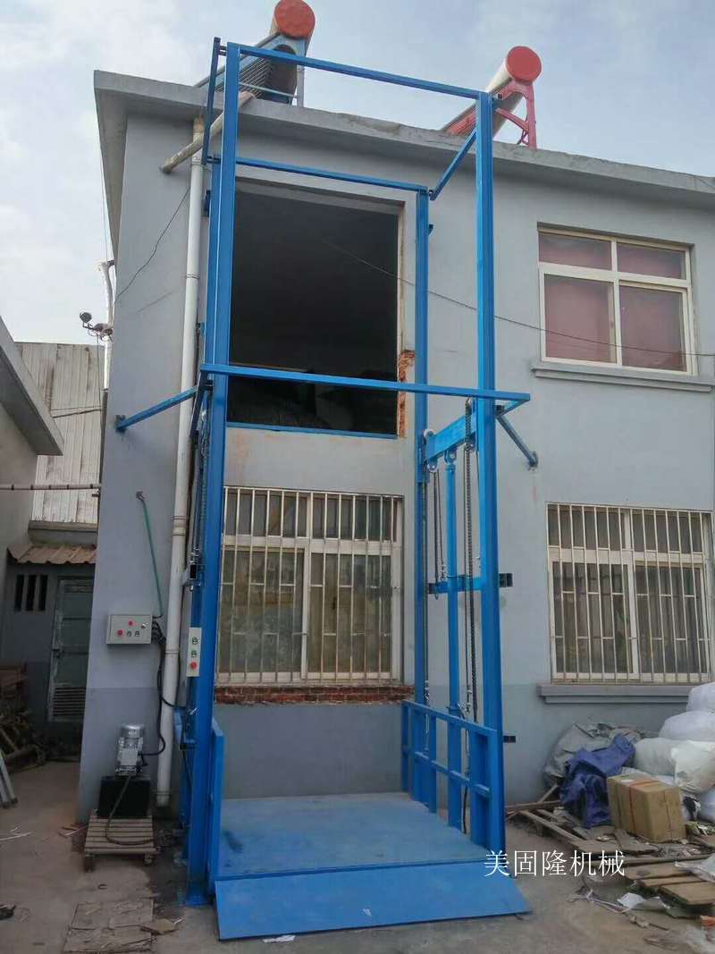 牡丹江货运升降机厂家