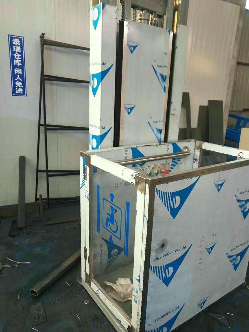 牡丹江电动残疾人升降机