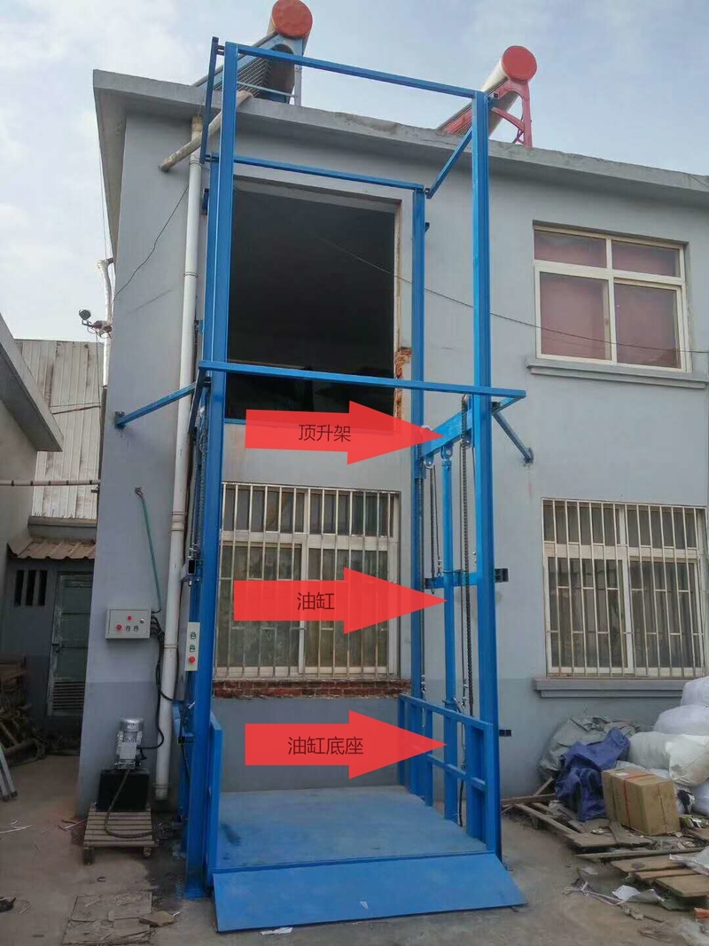 牡丹江室外升降货梯