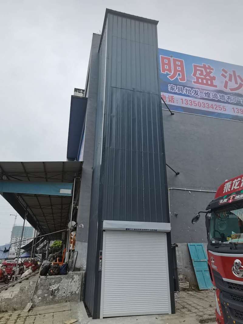 牡丹江导轨式升降机货梯