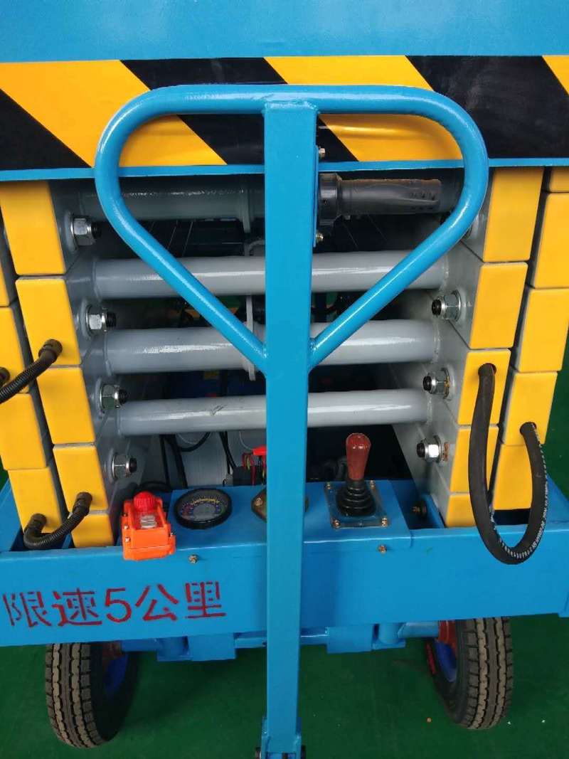 牡丹江辅助行走式升降平台