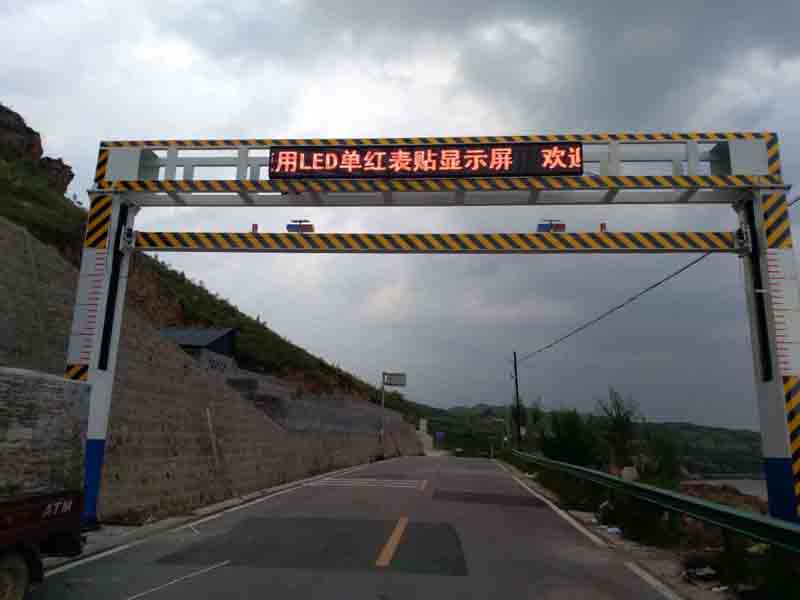 牡丹江手摇限高架