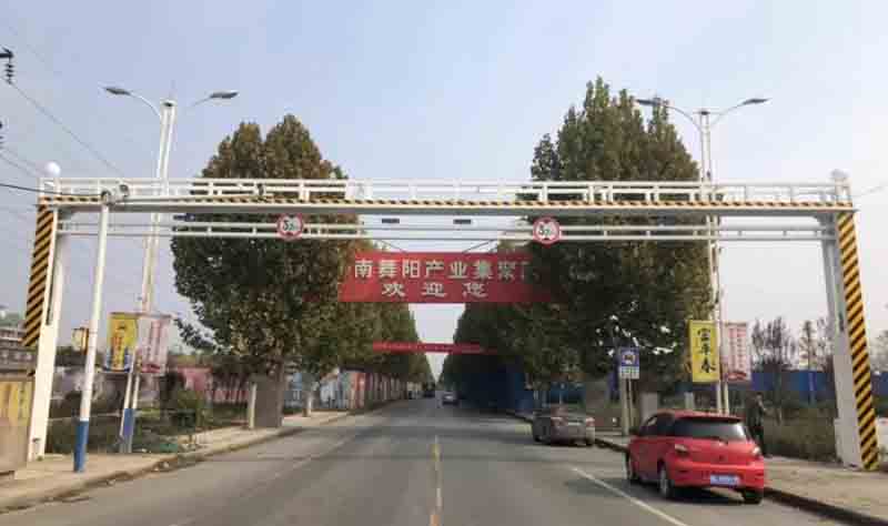 牡丹江电动液压限高架